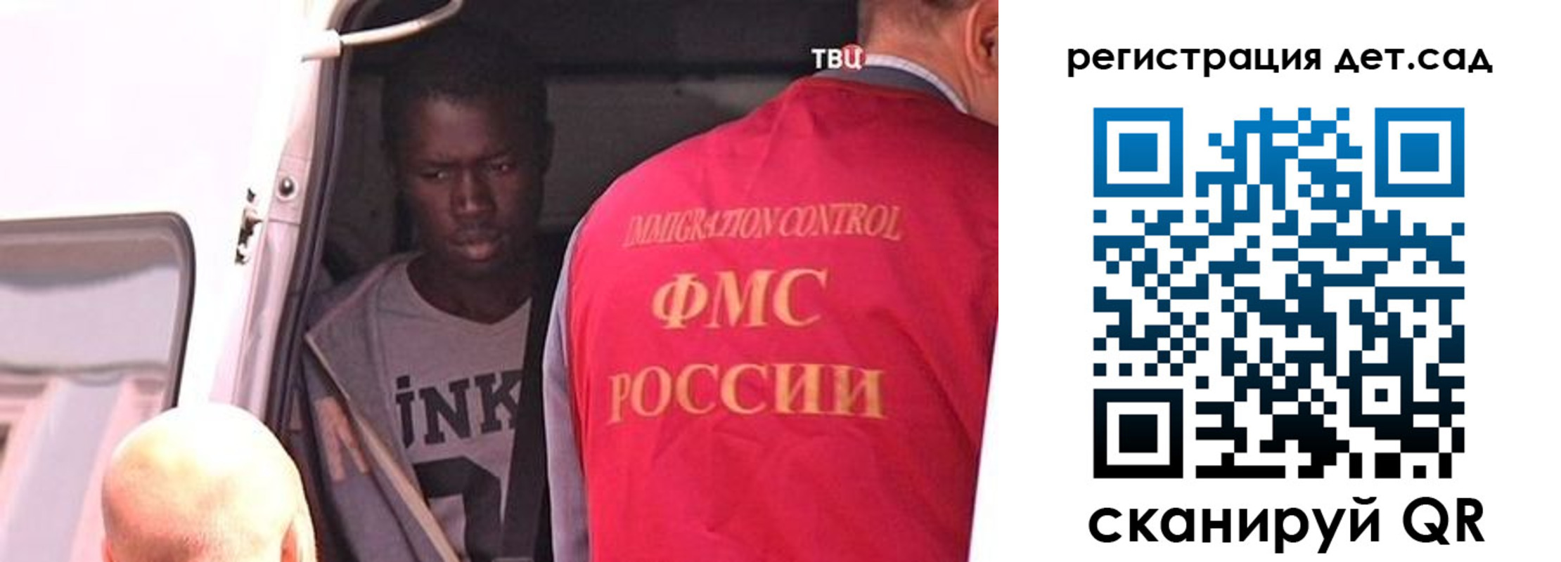 временная регистрация адрес в Морозовске